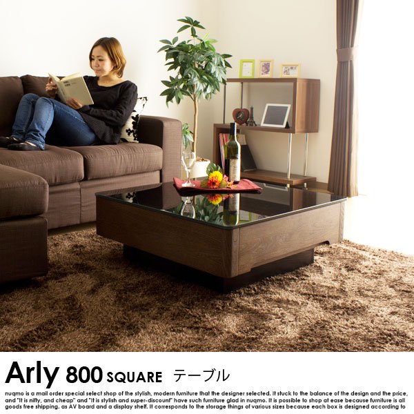 ラグジュアリーガラストップテーブル Arly（800スクエアサイズ）の商品写真