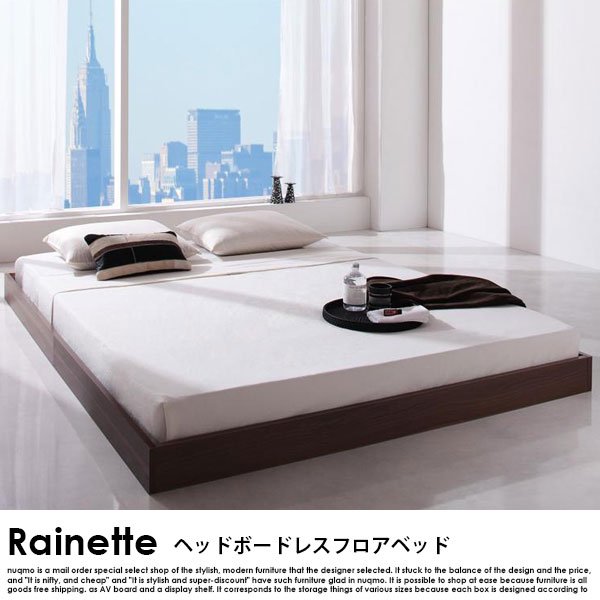 ヘッドボードレスフロアベッド Rainette【レネット】ベッドフレームのみ シングルの商品写真