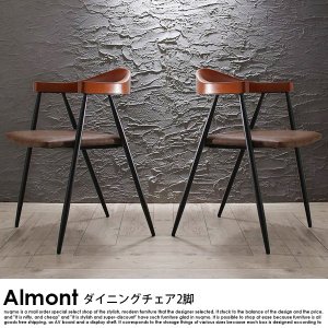 伸長式ダイニングテーブルセットの商品写真