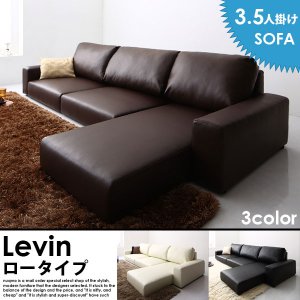 伸長式ダイニングテーブルセットの商品写真