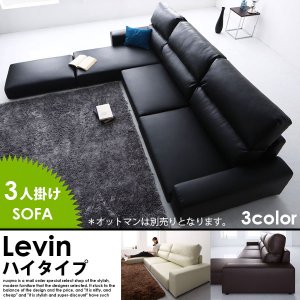 伸長式ダイニングテーブルセットの商品写真