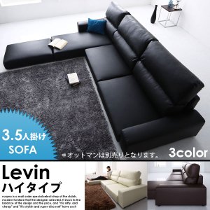 伸長式ダイニングテーブルセットの商品写真