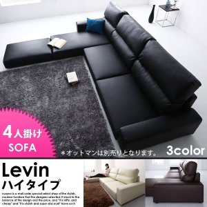 伸長式ダイニングテーブルセットの商品写真