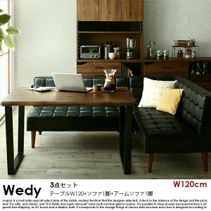 伸長式ダイニングテーブルセットの商品写真