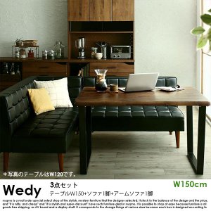 伸長式ダイニングテーブルセットの商品写真