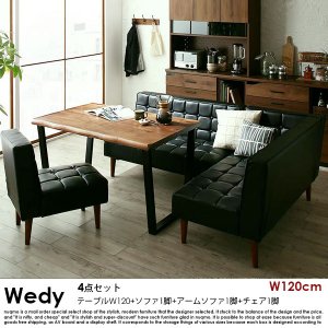 伸長式ダイニングテーブルセットの商品写真