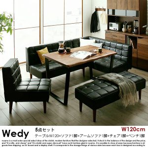 伸長式ダイニングテーブルセットの商品写真