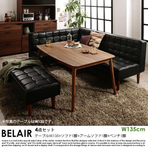 伸長式ダイニングテーブルセットの商品写真