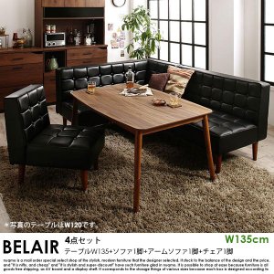 伸長式ダイニングテーブルセットの商品写真