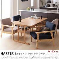 伸長式ダイニングテーブルセットの商品写真