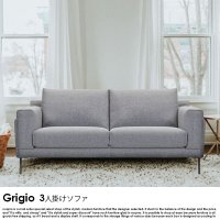 伸長式ダイニングテーブルセットの商品写真
