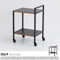 伸長式ダイニングテーブルセットの商品写真