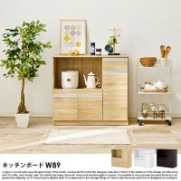 伸長式ダイニングテーブルセットの商品写真