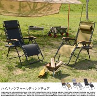 伸長式ダイニングテーブルセットの商品写真