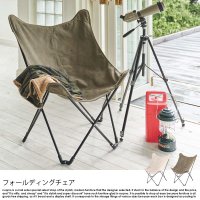 伸長式ダイニングテーブルセットの商品写真