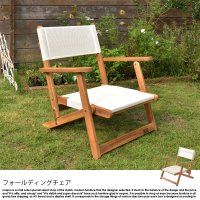 伸長式ダイニングテーブルセットの商品写真