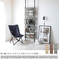 伸長式ダイニングテーブルセットの商品写真