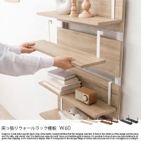 伸長式ダイニングテーブルセットの商品写真