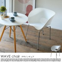 伸長式ダイニングテーブルセットの商品写真