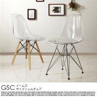 伸長式ダイニングテーブルセットの商品写真