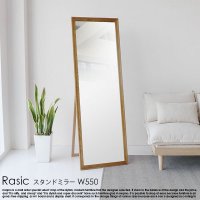 伸長式ダイニングテーブルセットの商品写真