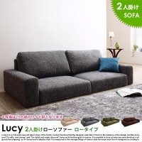 伸長式ダイニングテーブルセットの商品写真