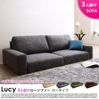 伸長式ダイニングテーブルセットの商品写真