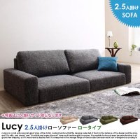 伸長式ダイニングテーブルセットの商品写真
