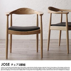 伸長式ダイニングテーブルセットの商品写真